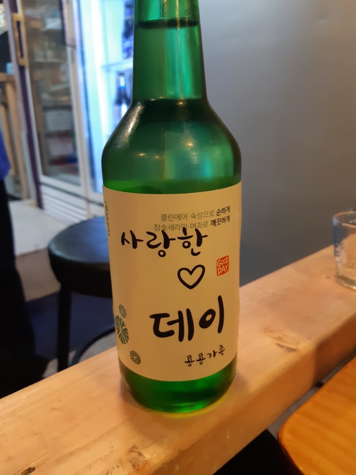 서동산꼼장어 이미지