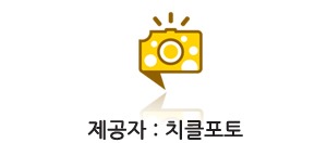 완성된 포토북