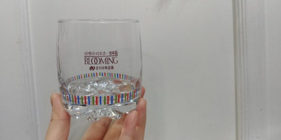 쥬리아화장품 이미지