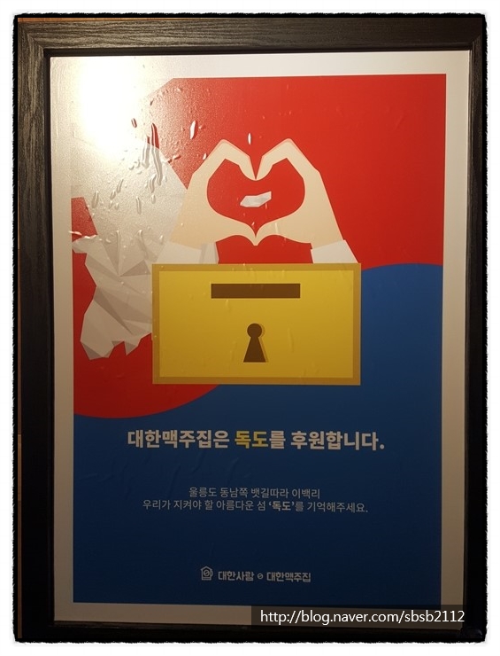 치킨에 대한 내 생각 이미지