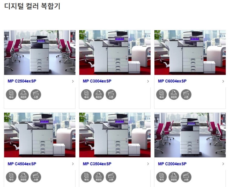 로뎀사무기 이미지