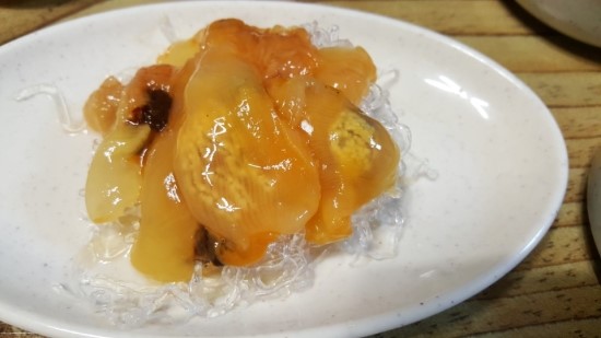 맛나라횟집 이미지