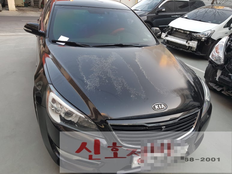 반여페인트 이미지