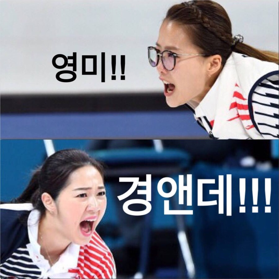 영미광고 이미지