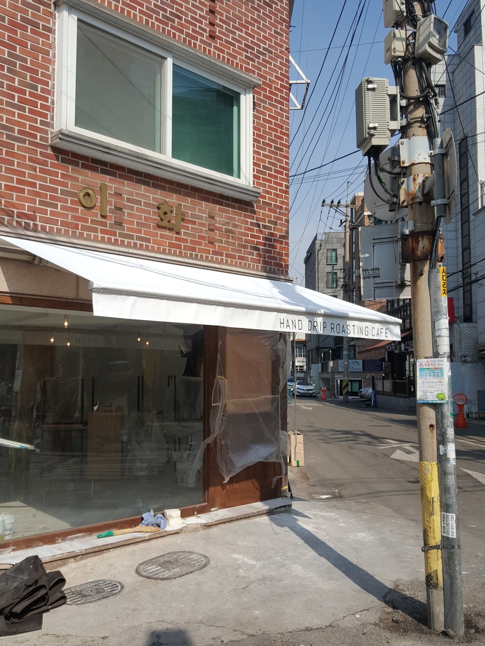 캔버스커피 이미지