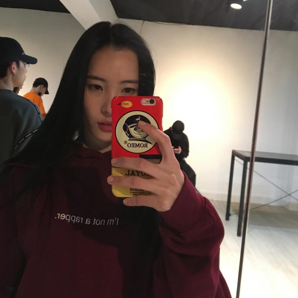 미야네 이미지