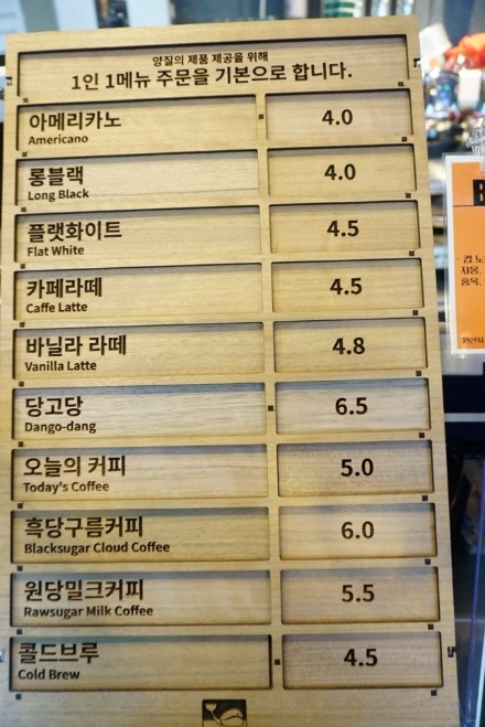 고래커피 이미지