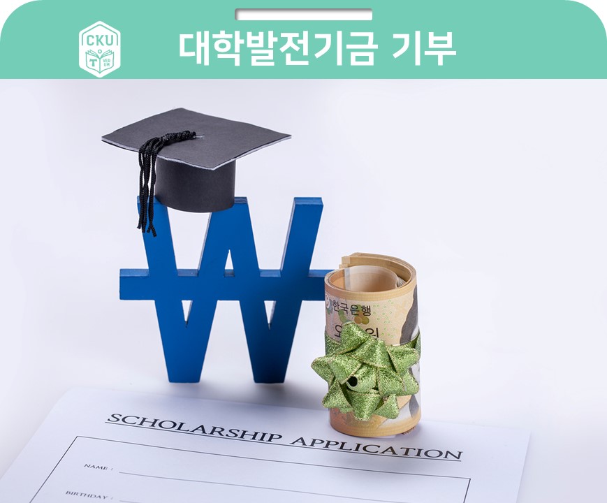 (주)일양 이미지