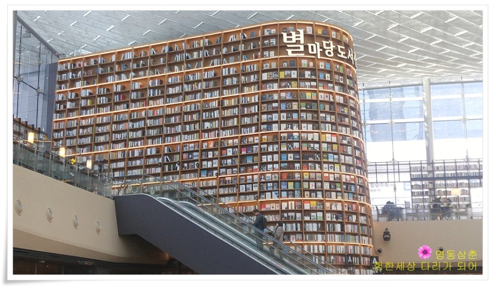 푸른푸드서비스 이미지