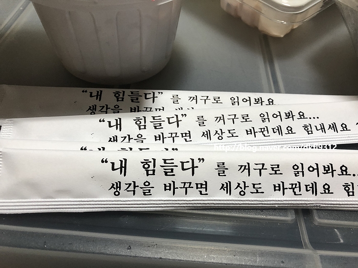 장모님보쌈 이미지