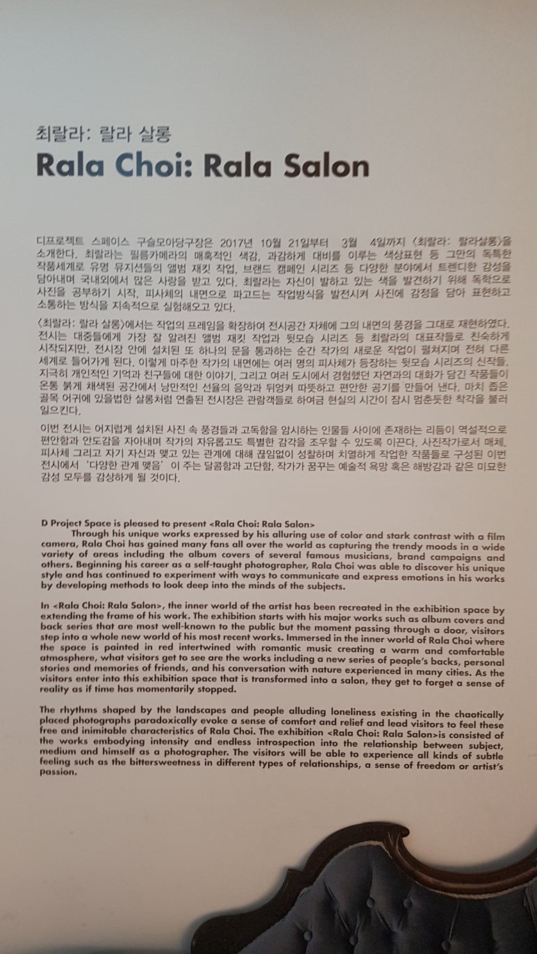 초록당구장 이미지