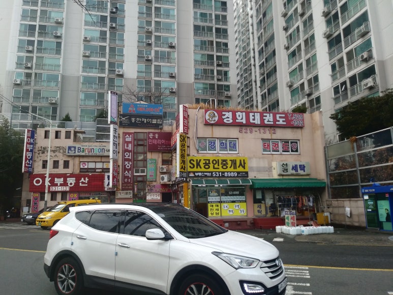 반여페인트 이미지