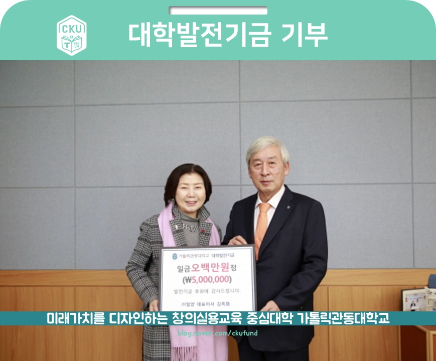 (주)일양 이미지