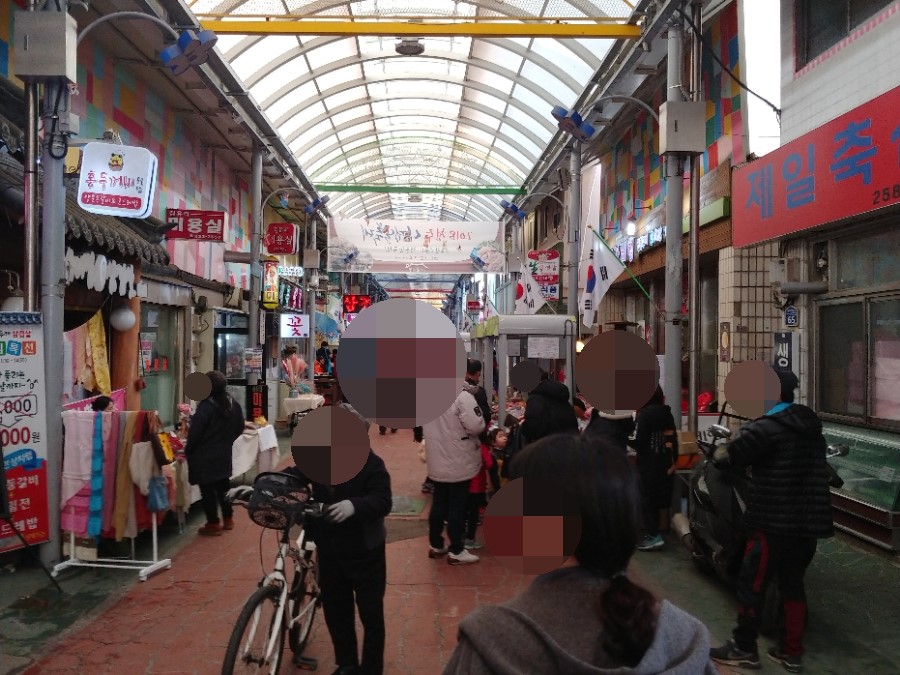 은순이네빨간돼지 이미지