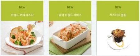 놀숲남양주 이미지