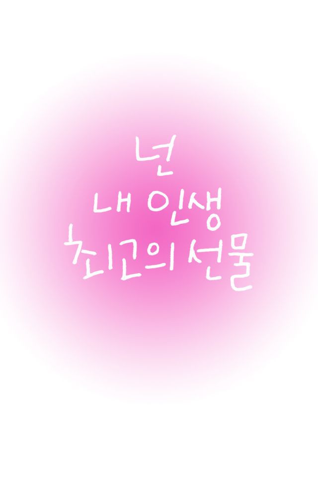 반지만들기 카페 이미지