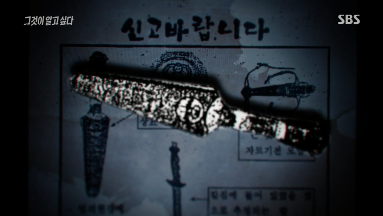 월드컵노래주점 이미지
