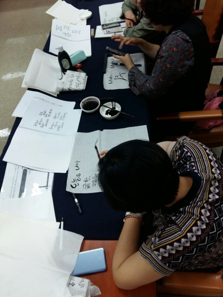 한국캘리그라피디자인센터 이미지