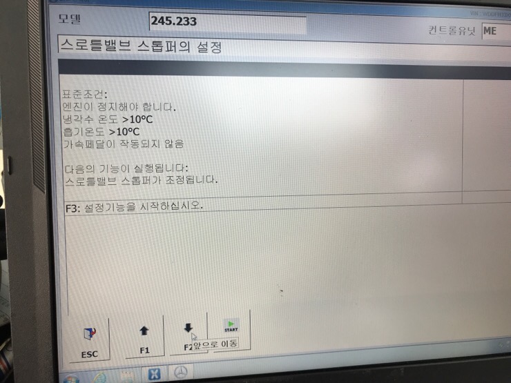 믿음카서비스 이미지