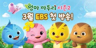 삼방슈퍼 이미지