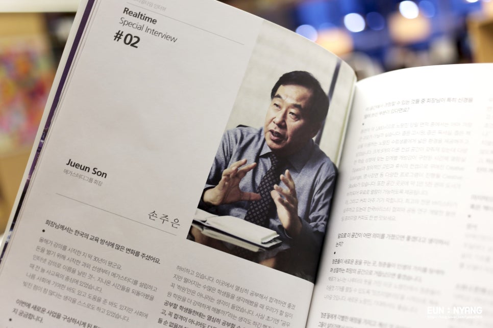잇츠만화카페 이미지