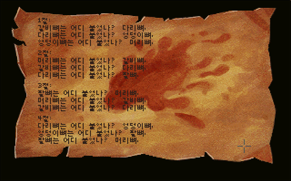 오두막목공소 이미지