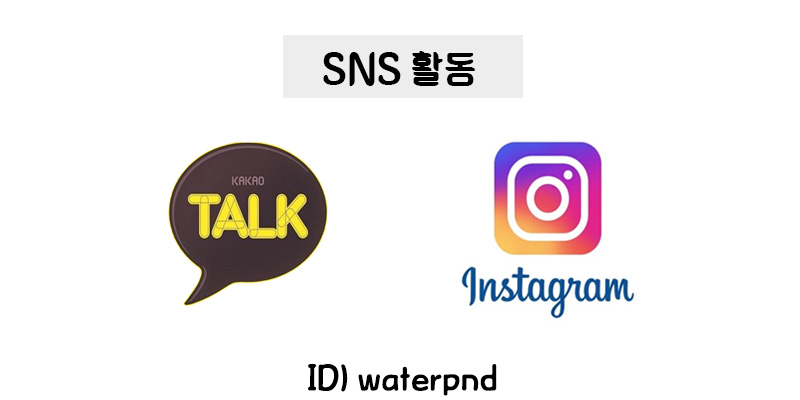 133컴퍼니 이미지