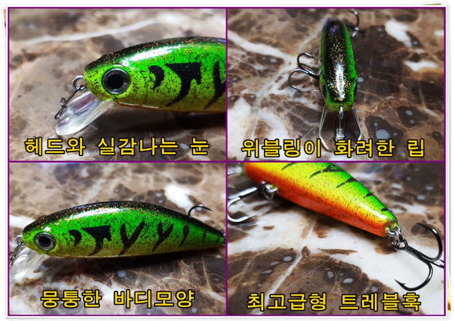전곡할인마트 이미지