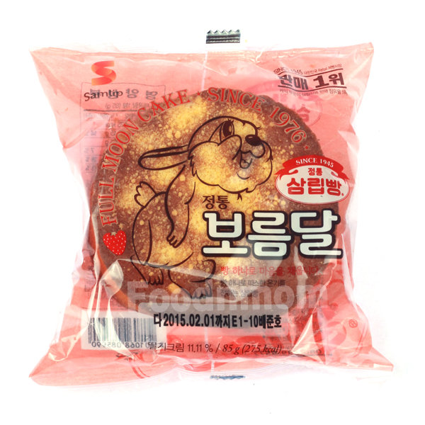 빵&커피 이미지
