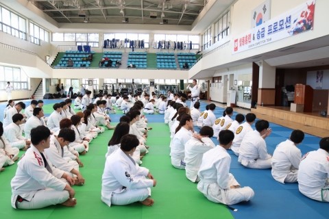 킹덤창원주짓수 이미지
