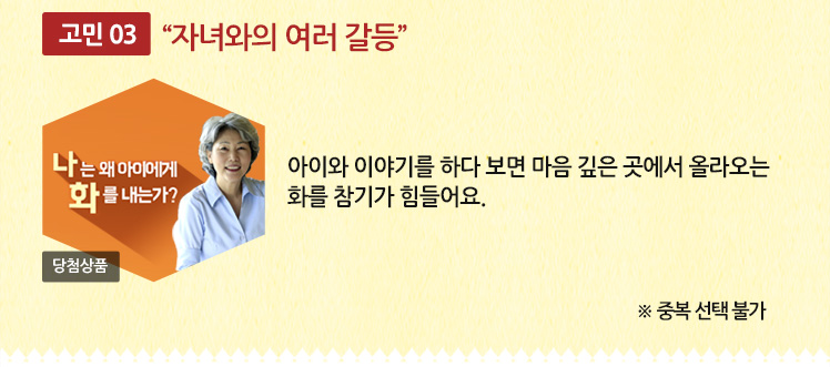 공감에듀 이미지