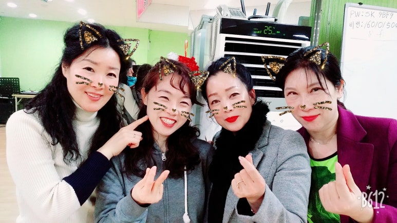 팡팡라인댄스 이미지