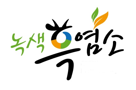 흑염소은하 이미지
