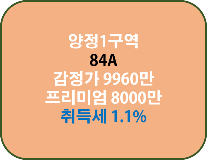 명성디앤씨 이미지