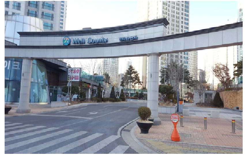 아콘유아숲체험원 이미지