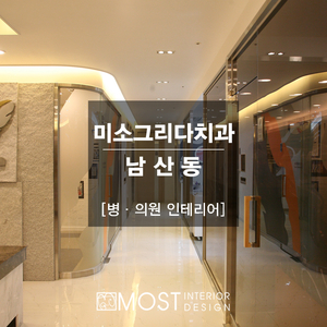 미소 그리다 이미지