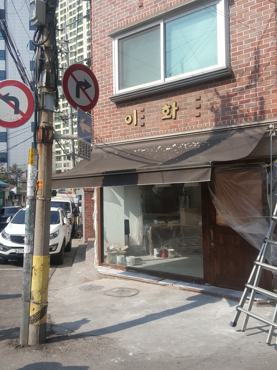 캔버스커피 이미지
