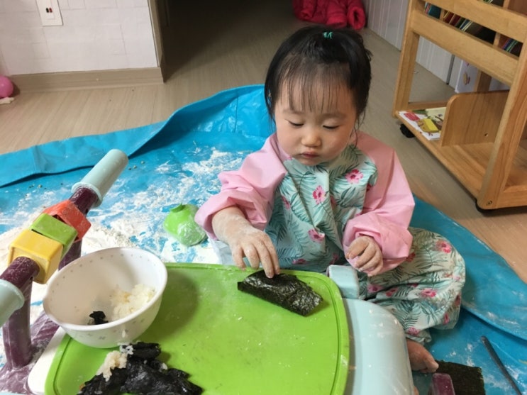비빔놀이 이미지