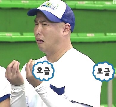 로블리 이미지