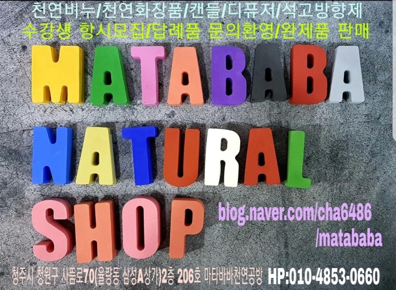 행복한플레이스커피 이미지