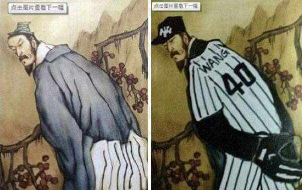운재 이미지