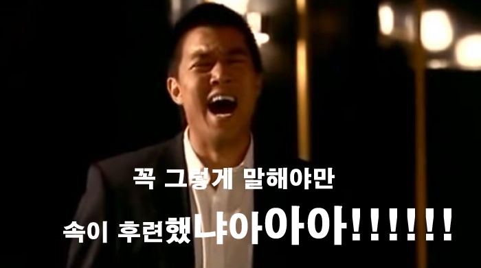 대림세차장 이미지