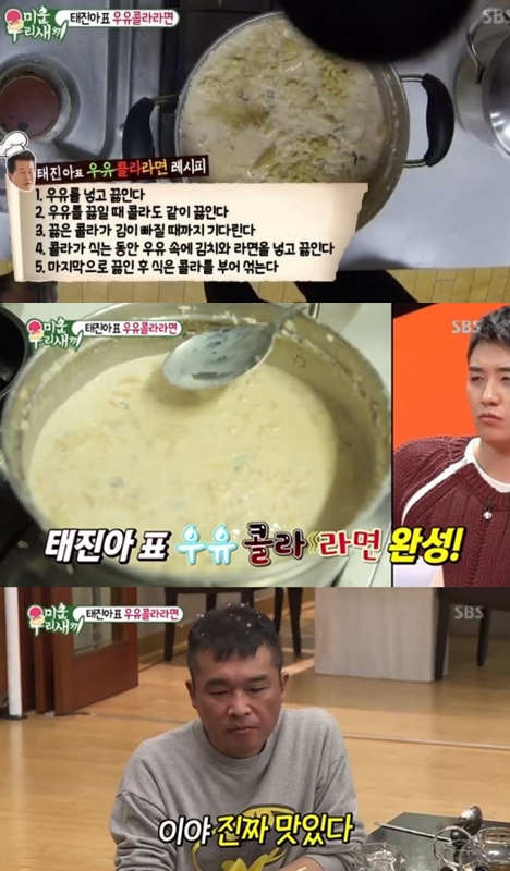 정직한가발아이모 이미지