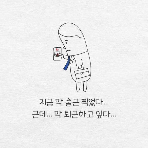 민이네식빵 이미지