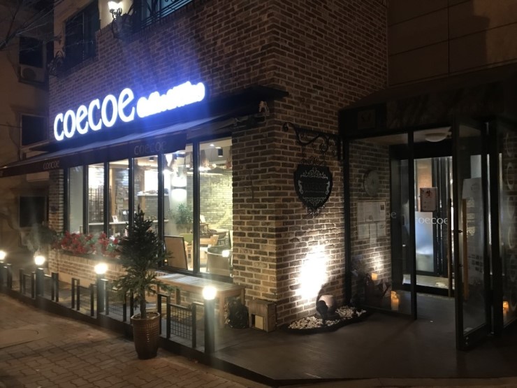 코에코에(COECOE) 이미지