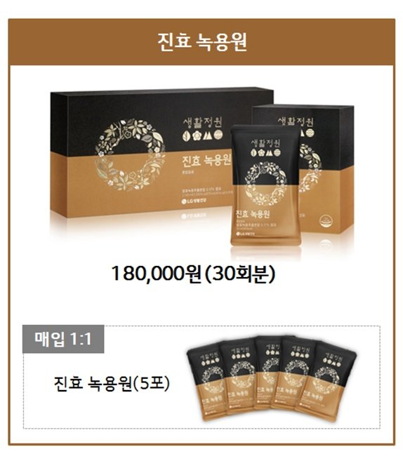 연진기획 이미지