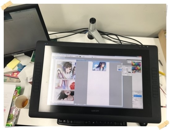 에이스거치대 이미지