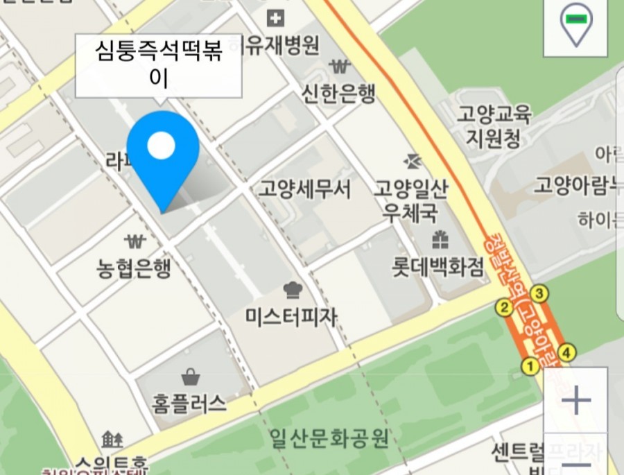 심퉁즉석떡볶이 이미지
