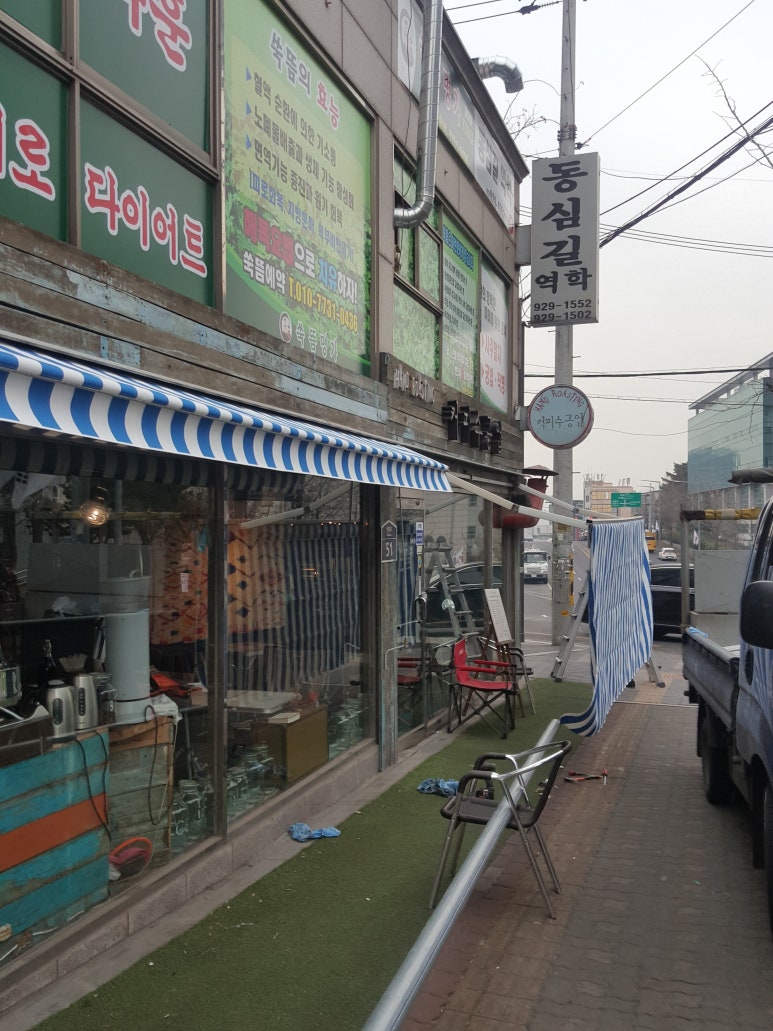 캔버스커피 이미지