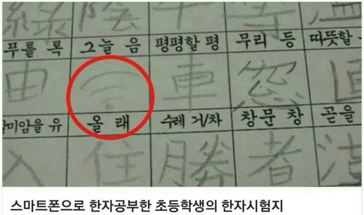 연산토곡점작심독서실 이미지